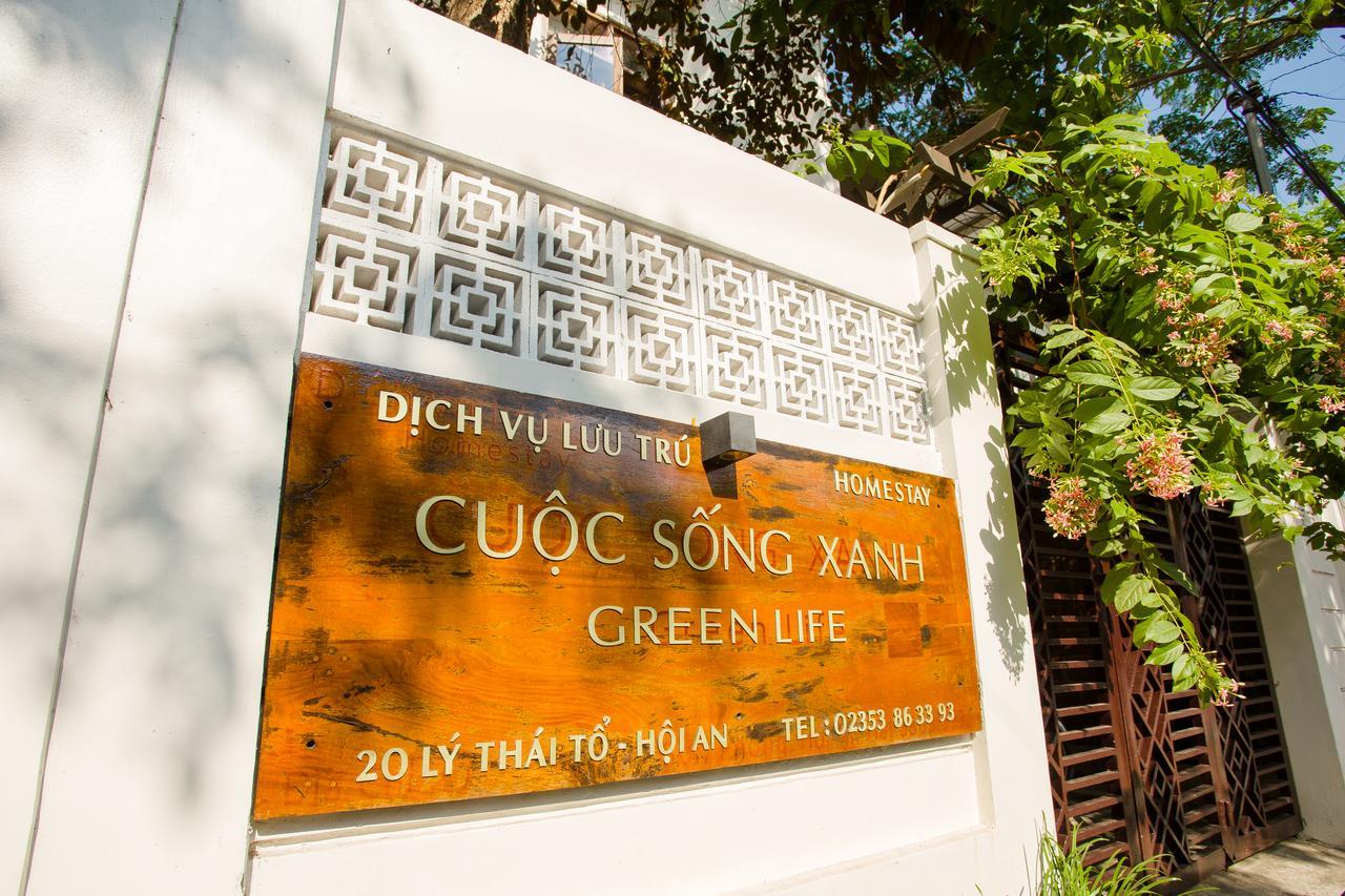 Hoi An Greenlife Villa المظهر الخارجي الصورة